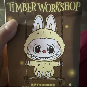 Workshop Republic Clothing Bunny Swing Keychain